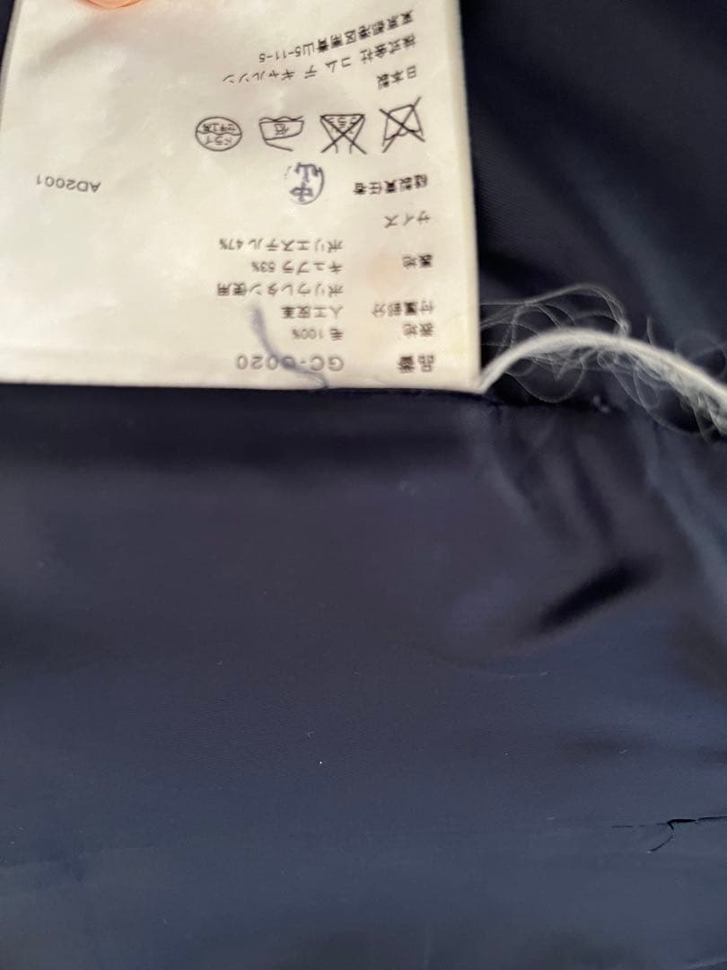 黒 ダッフルコート フード付き　コムデギャルソンarchive