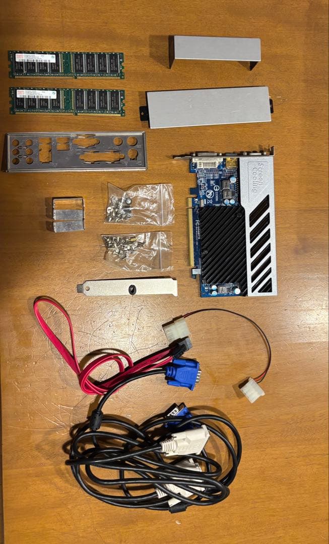 3R SYSTEM L-DORADO L-2000 【液晶モニタ一体型】