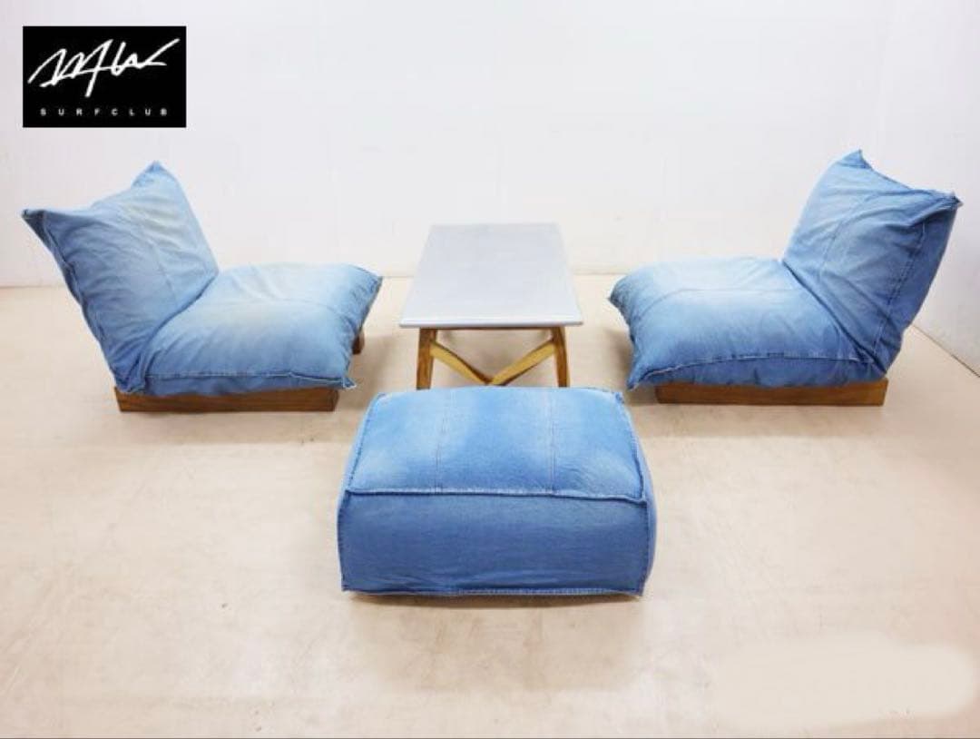 WTWダブルティー カタリナ 1Pソファ＆オットマン テーブル 4点セット