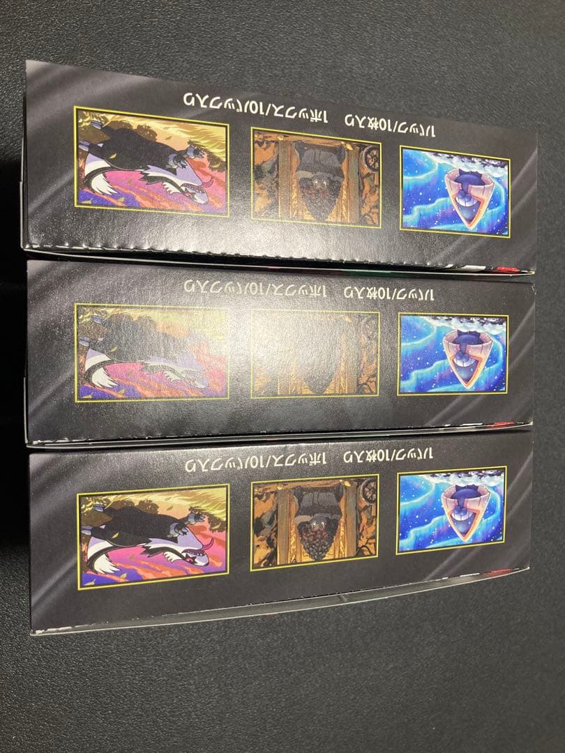 【24時間以内発送】ポケモンカード MEGAドリームex 3BOX