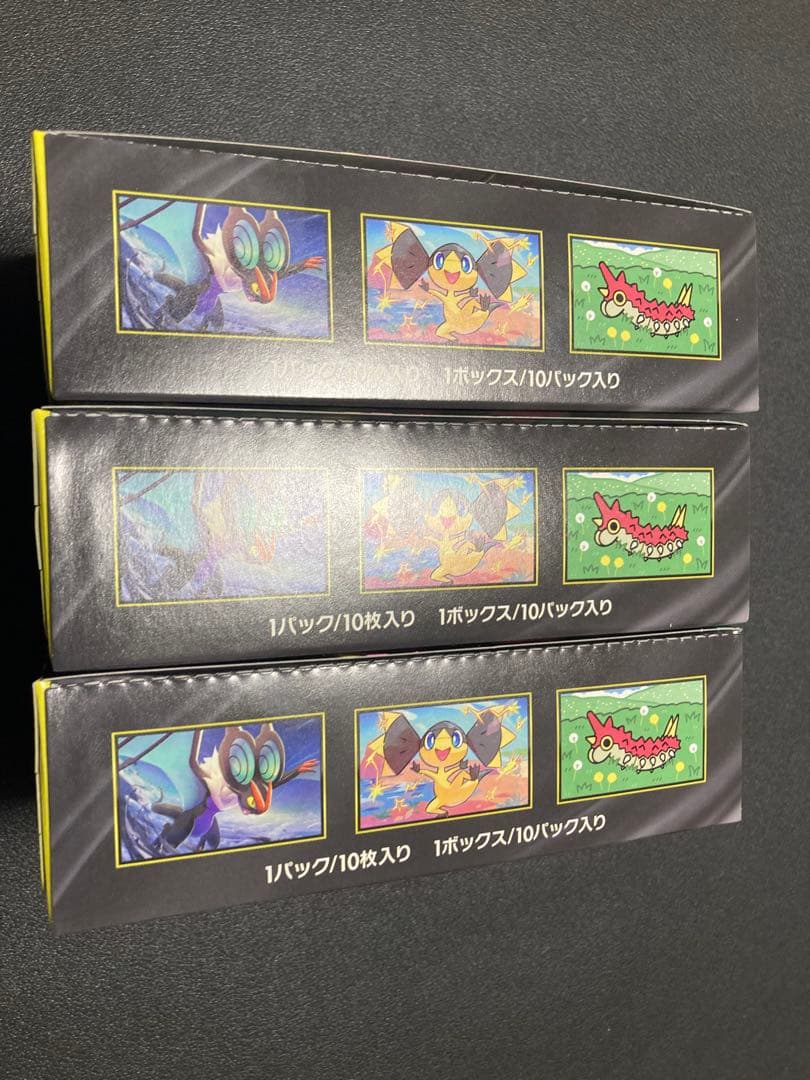 【24時間以内発送】ポケモンカード MEGAドリームex 3BOX