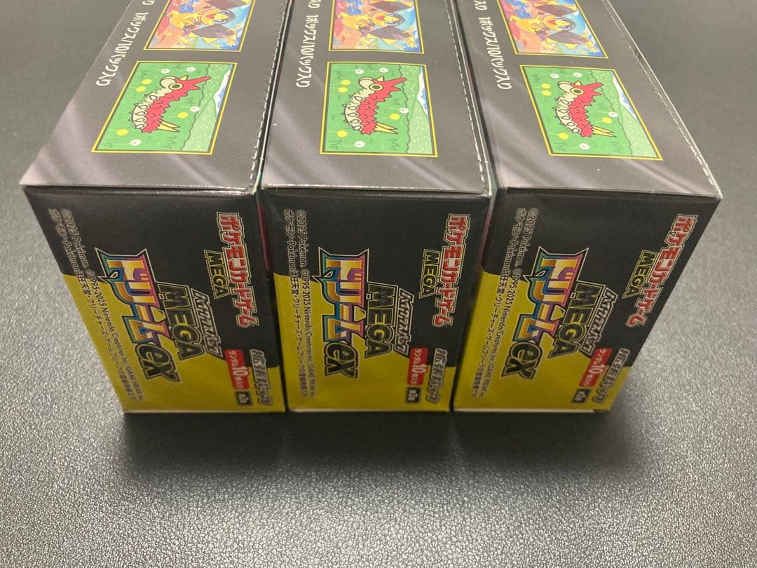 【24時間以内発送】ポケモンカード MEGAドリームex 3BOX