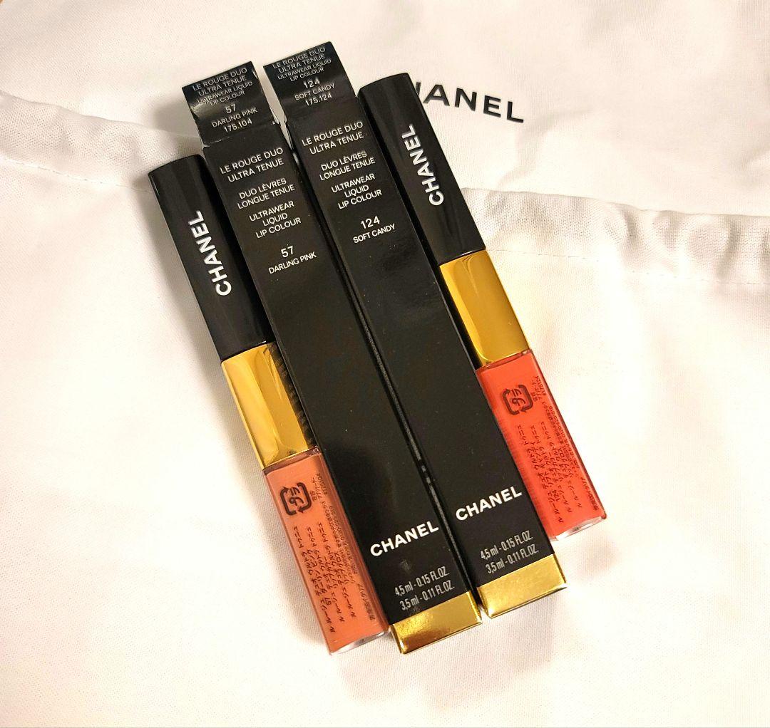 シャネル ル ルージュ デュオ ウルトラ トゥニュ 57 124 2本セット