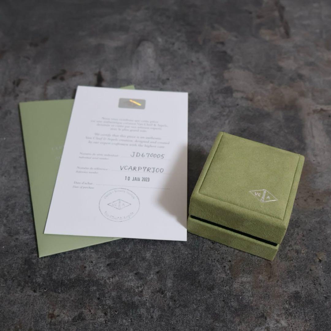 ヴァンクリーフ＆アーペル K18PG ダイヤモンド フリヴォル ピアス