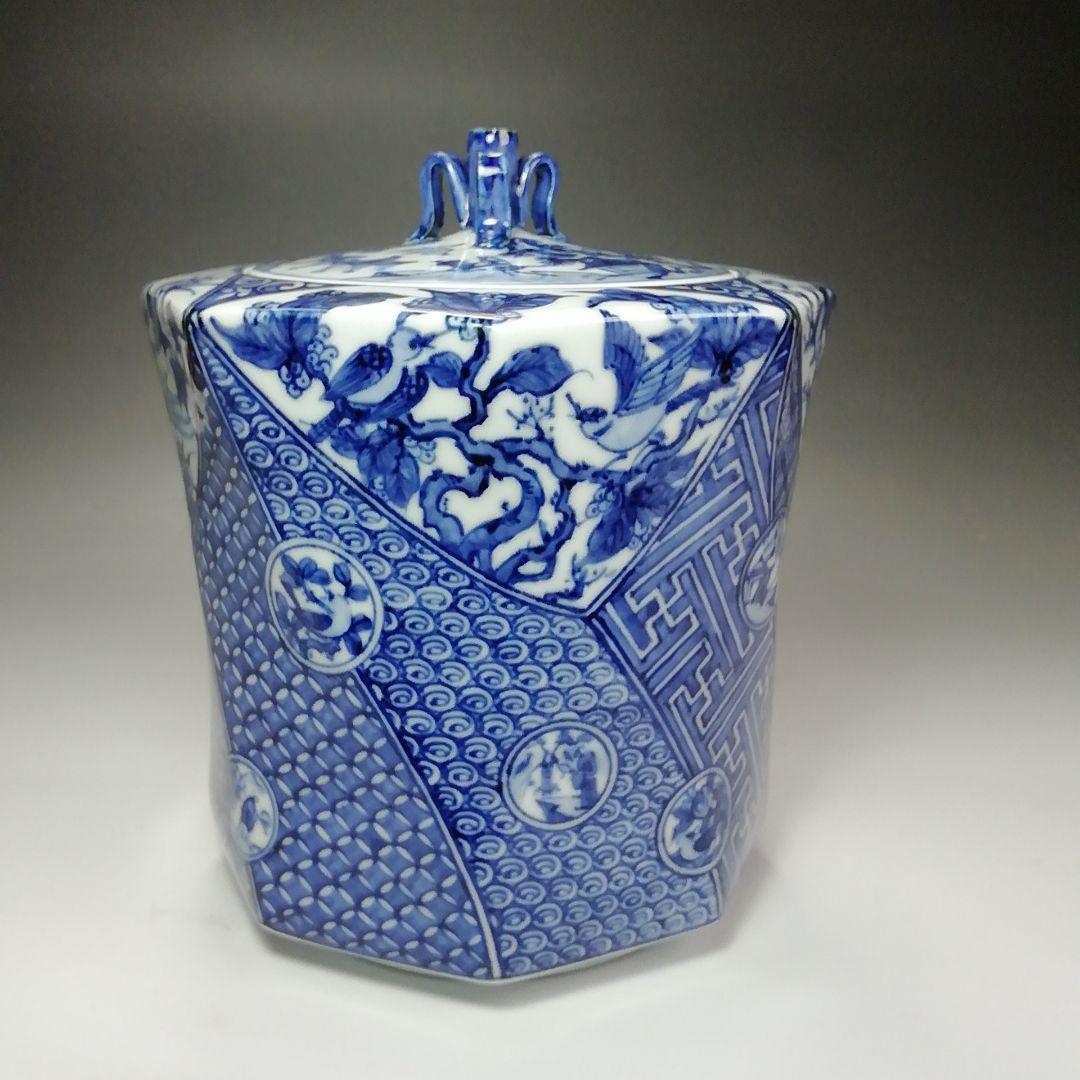 Ｓ５８１　水指　『祥瑞花鳥八角』『勝見永泉作』　共箱　茶道具