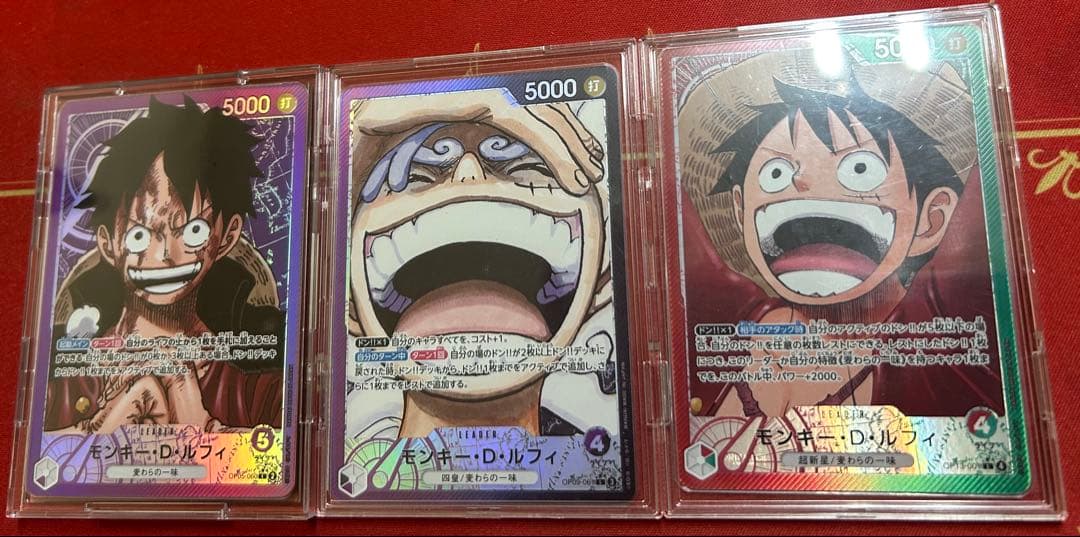 モンキー・D・ルフィ L リーダーパラレル セット