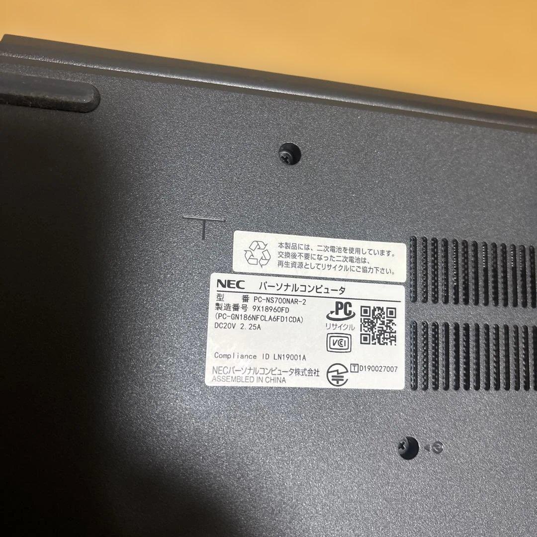 ノートパソコンPC-NS700NAR充電できません。電源つきません。