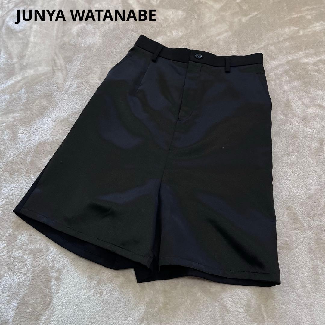 美品　ジュンヤワタナベ サテン　ギャバジン　切替　アシメ　ショートパンツ