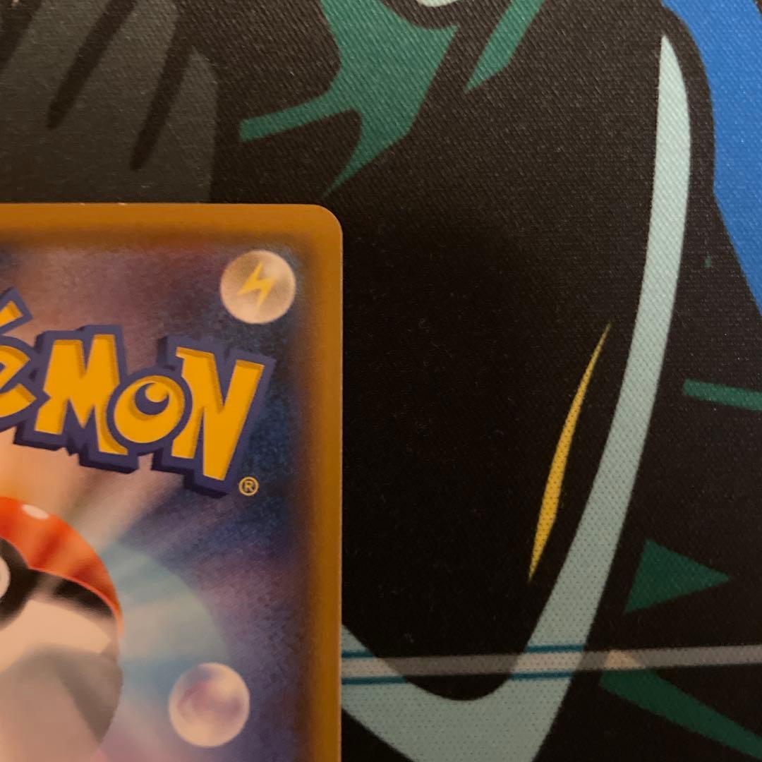 コダック：ムンク展×ポケモンカードゲーム PROMO SM-Pプロモカード 2…