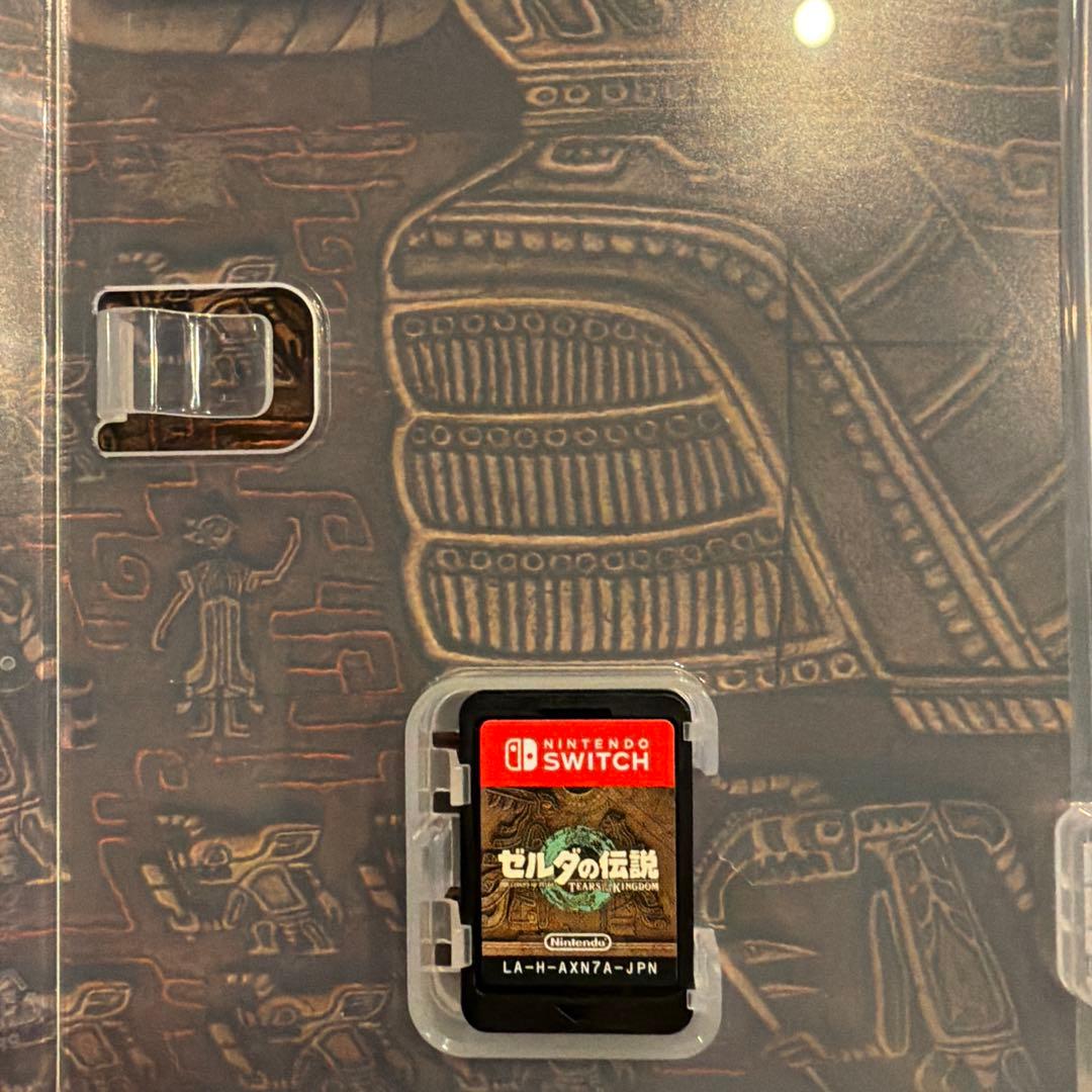 Switch ゼルダの伝説