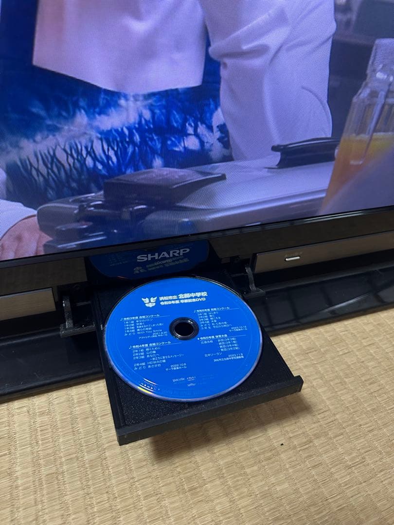 【美品】SHARP シャープ　Blu-ray内蔵TV 32インチ