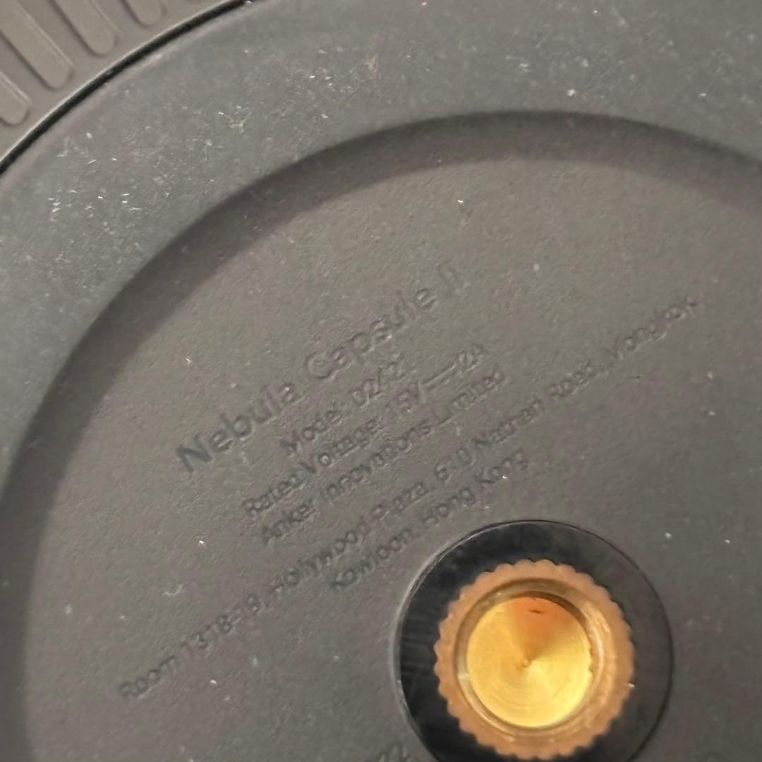 Anker モバイルプロジェクター Nebula Capsule II ブラック