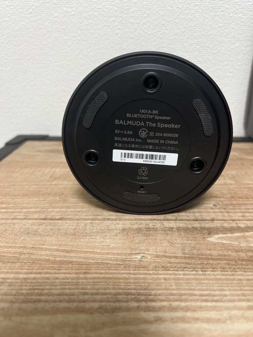 BALMUDA バルミューダ The Speaker ワイヤレススピーカー