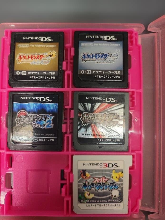 【NDS・3DS】ポケモンゲームセット(ポケウォーカー付き)11本