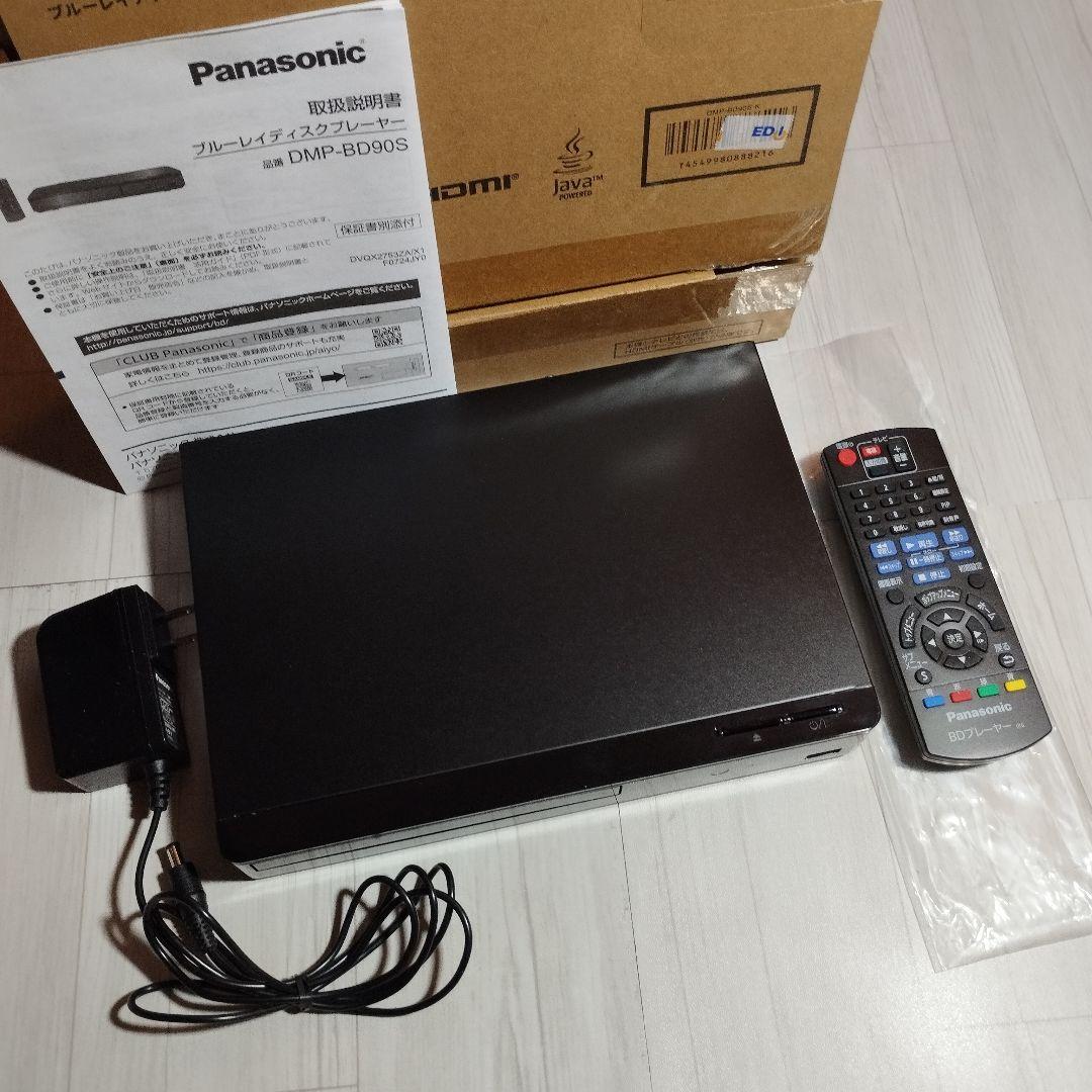 【2024年製】Panasonic DMP-BD90S-K 再生専用