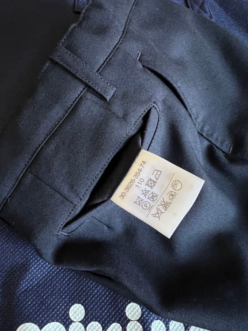 Mikihouse ミキハウス　コレクション　フォーマルスーツ　110cm