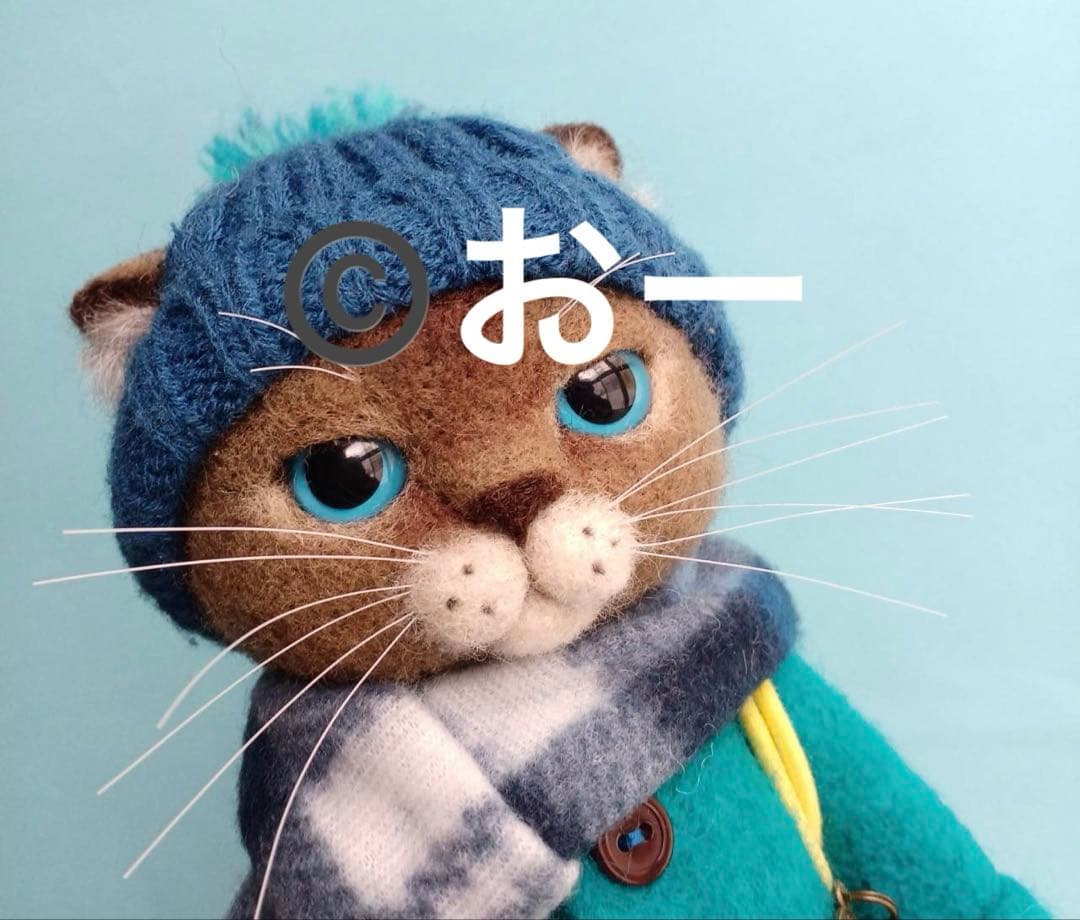 羊毛フェルト　猫　冬のおでかけ　青色　コート