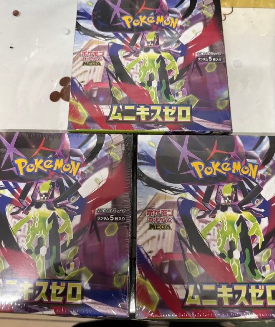 【新品未開封】【シュリンク付き】ポケモンカードゲームムニキスゼロ3BOX
