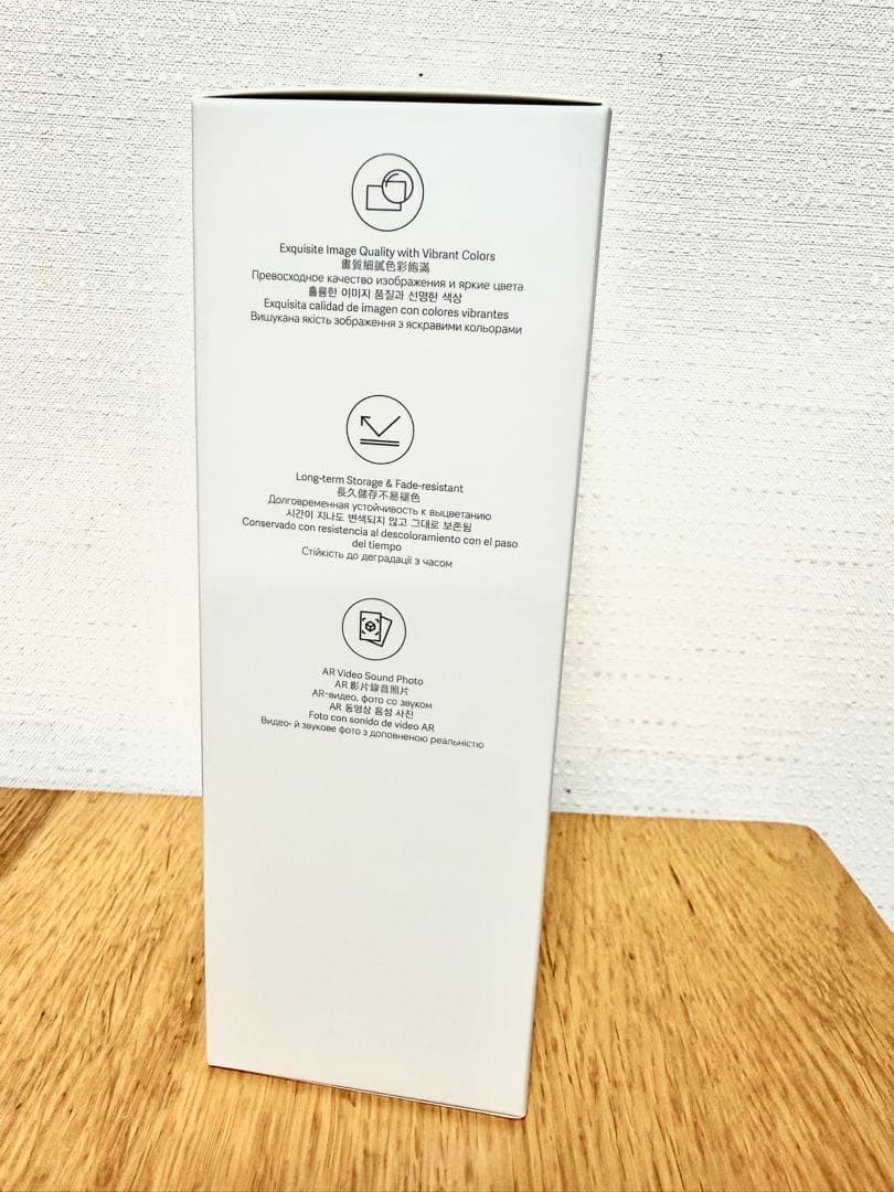 Xiaomi Portable Photo Printer Pro 新品未開封