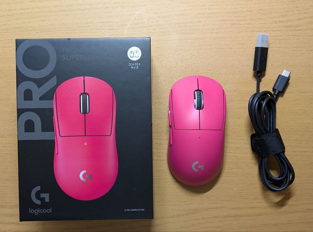 【美品】Logicool G PRO X SUPERLIGHT2c マゼンタ