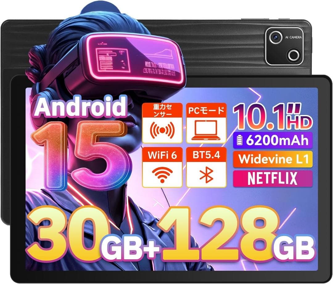 タブレット 10インチ Android15