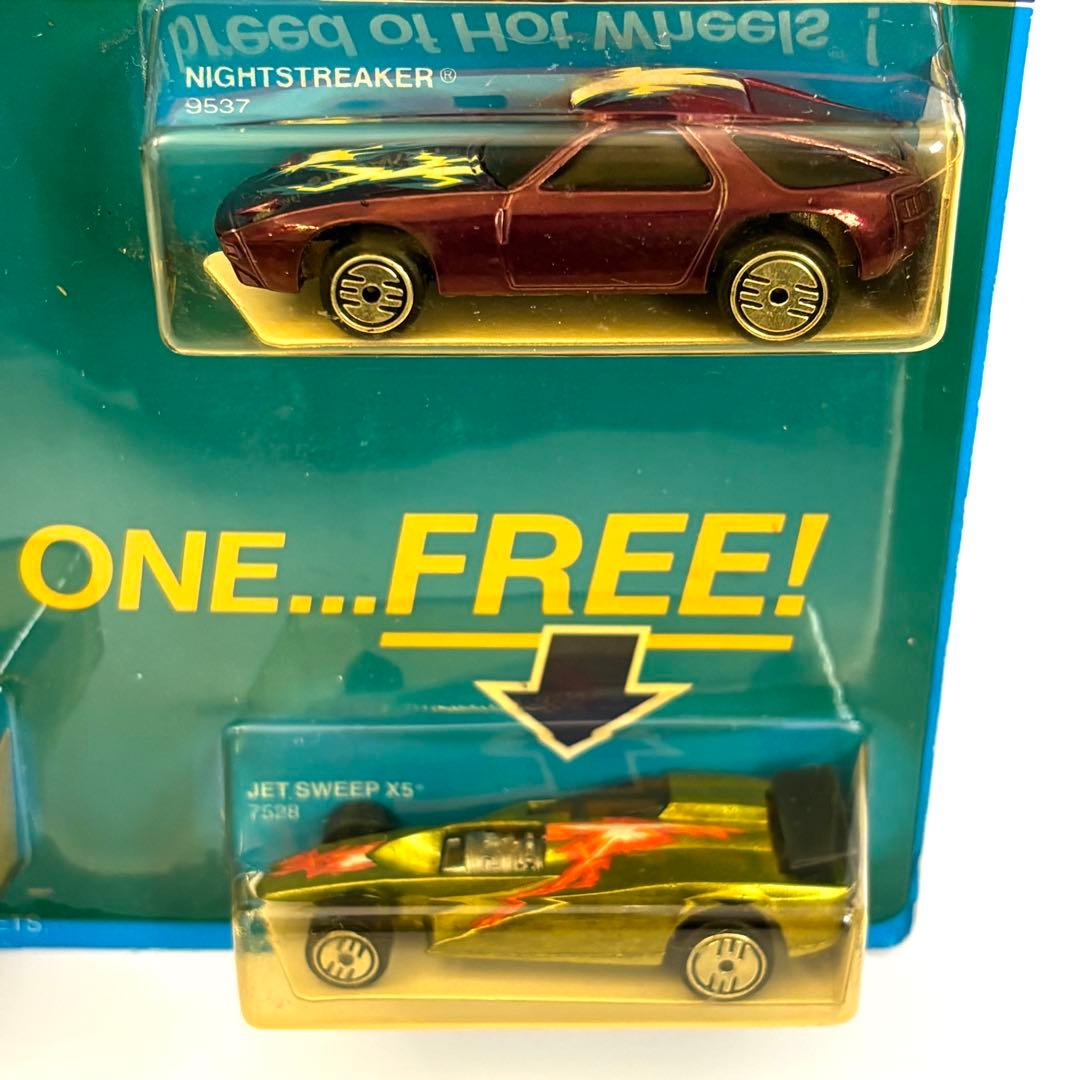 【未開封】Hot Wheels Ultra Hots Special Pack