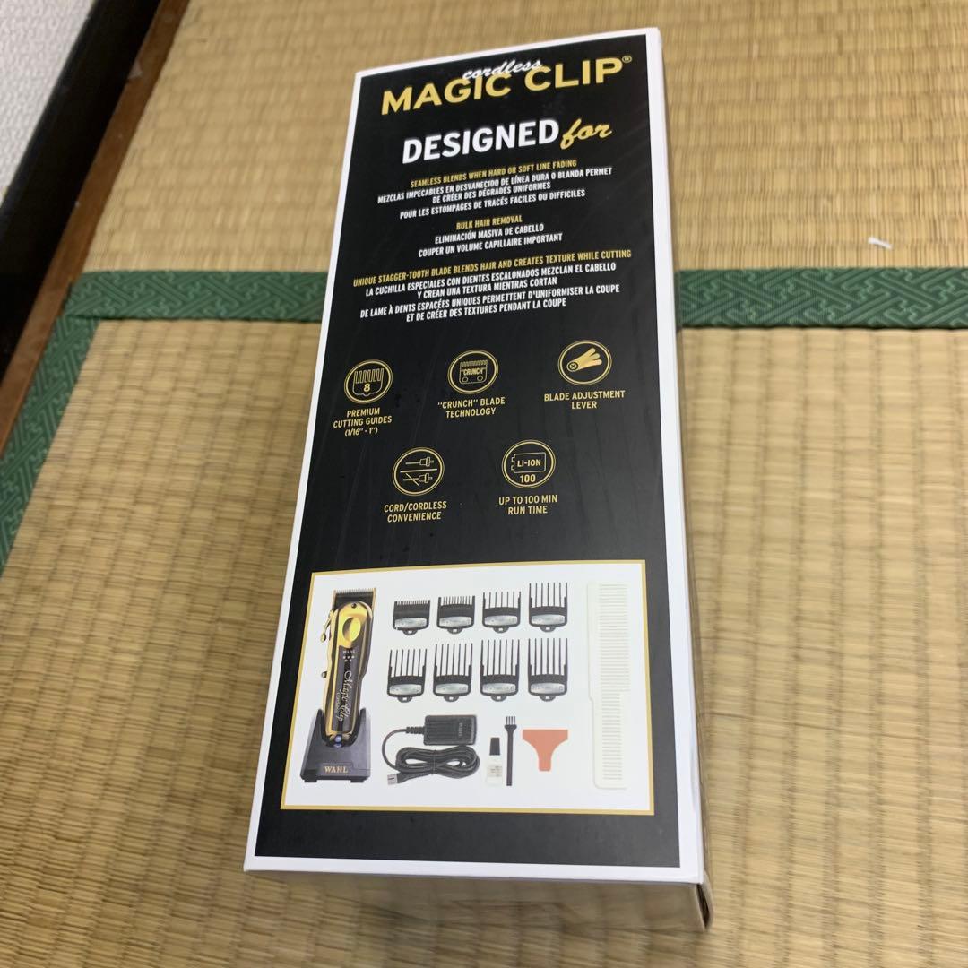 WAHLバリカン　マジッククリップ　コードレス　ゴールド