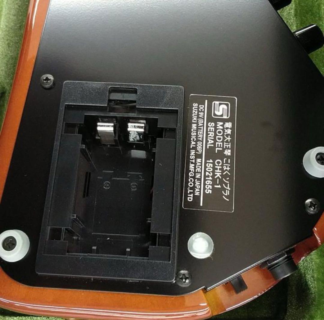 ★美品★SUZUKI 鈴木楽器製作所 電気大正琴 大正琴 こはくCHK-1