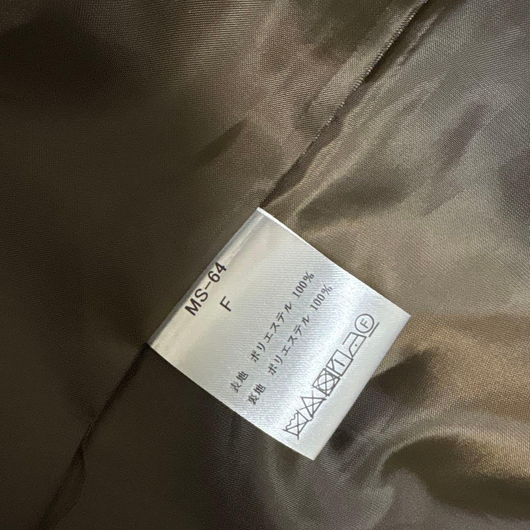 ëpa テーラードジャケット