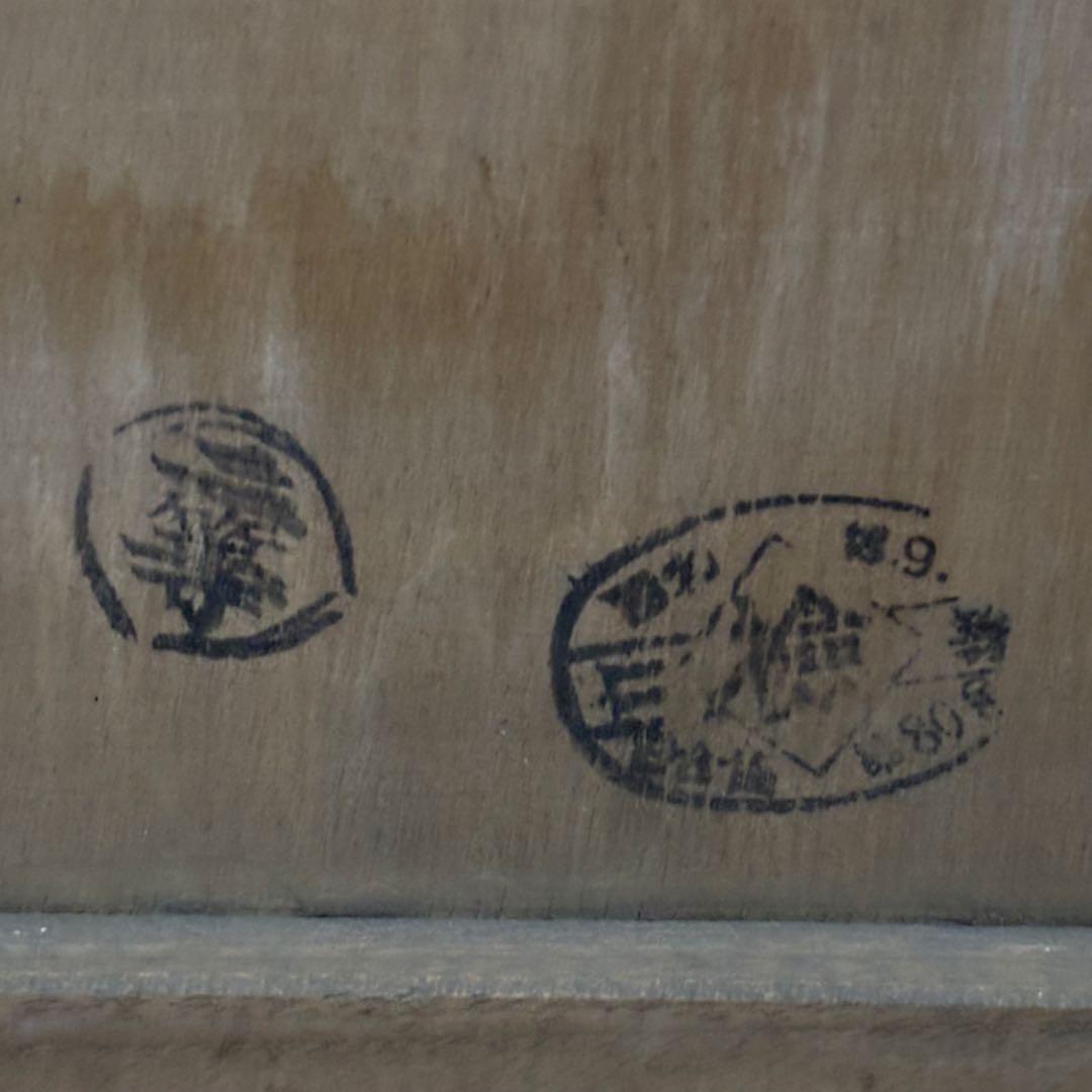 レトロ　アンティーク　飾り棚　キャビネット　古民家　食器棚　ガラス棚　カフェ