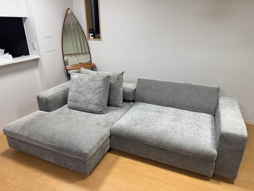 超美品！ Molteni&c モルテーニ 阪急アルフレックス購入 arflex