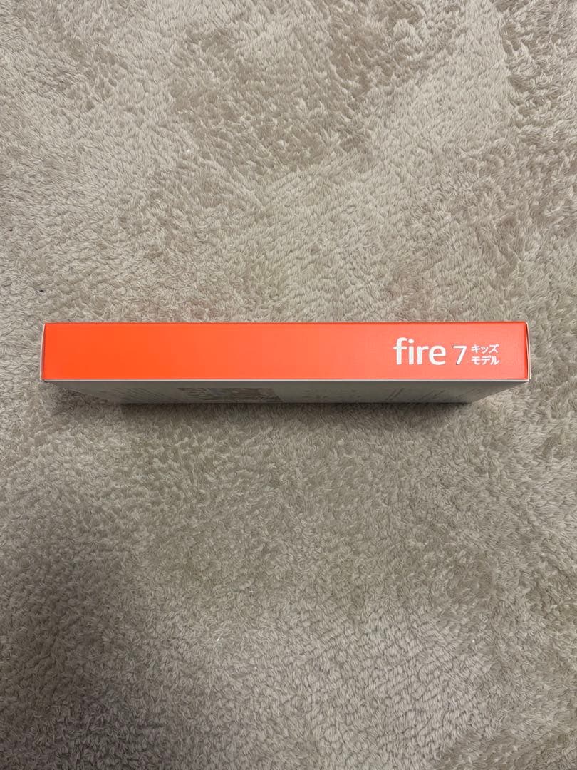 【新品未開封】Amazon Fire 7 キッズモデル (7インチ)ブルー