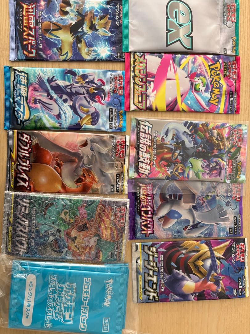 ポケモンカードパック 10種類セット　合計15パック