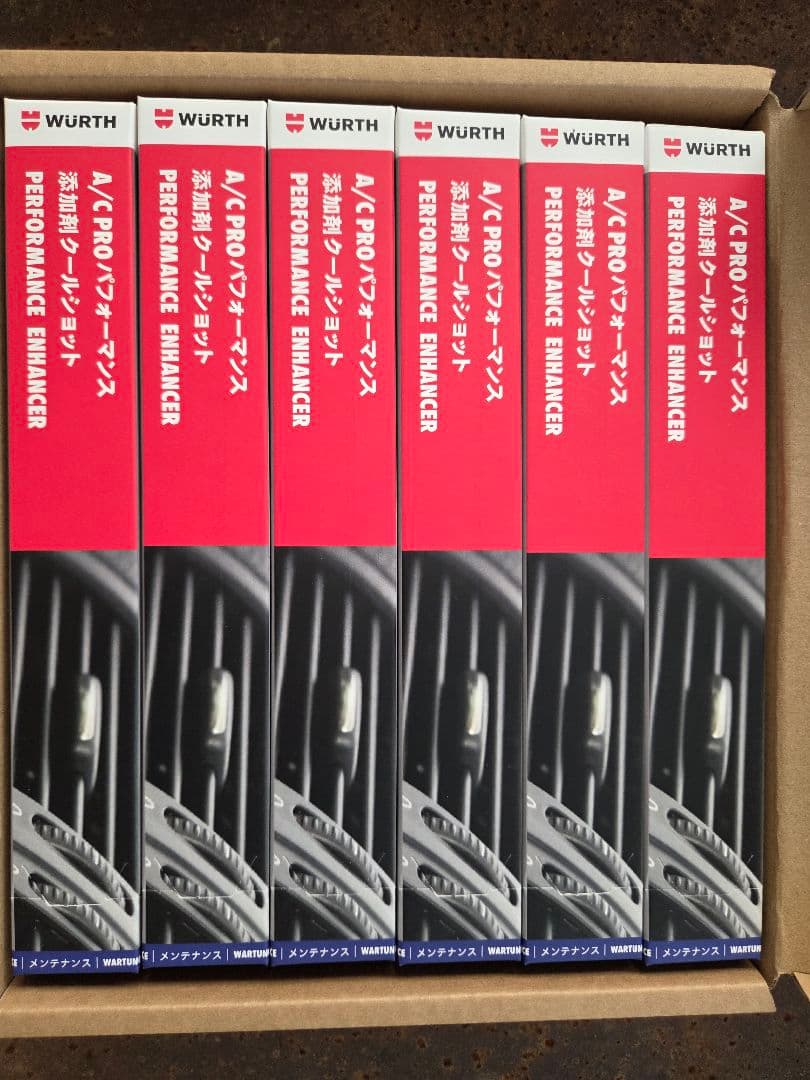 A/Cクールショット　12本セット