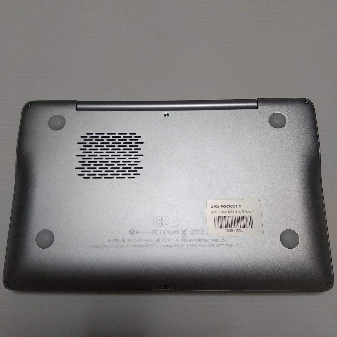 GPD Pocket 2 m3-8100Yモデル