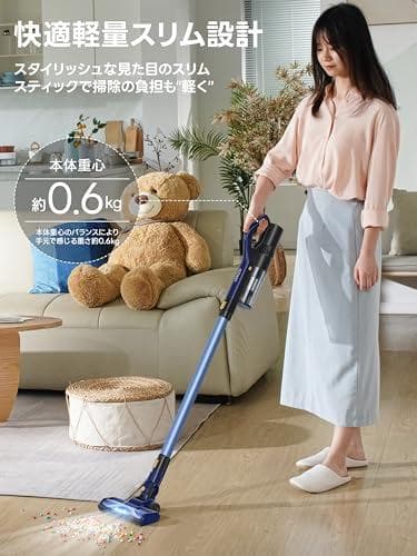 掃除機 コードレス【着脱式バッテリー&38000pa超強力吸引&0.6KG革命b