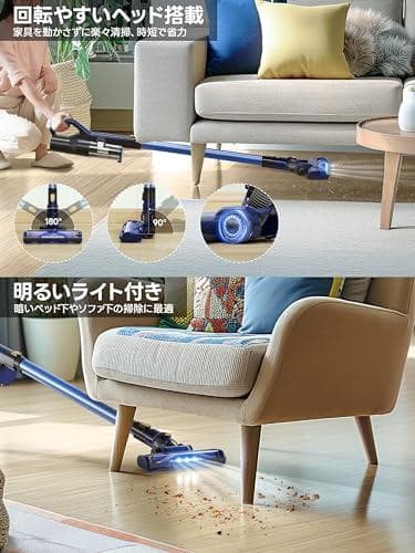 掃除機 コードレス【着脱式バッテリー&38000pa超強力吸引&0.6KG革命b