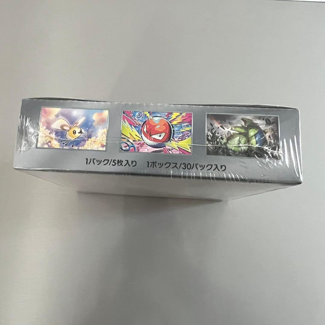 バトルパートナーズ シュリンク付き　初版　ナンジャモのカイデン