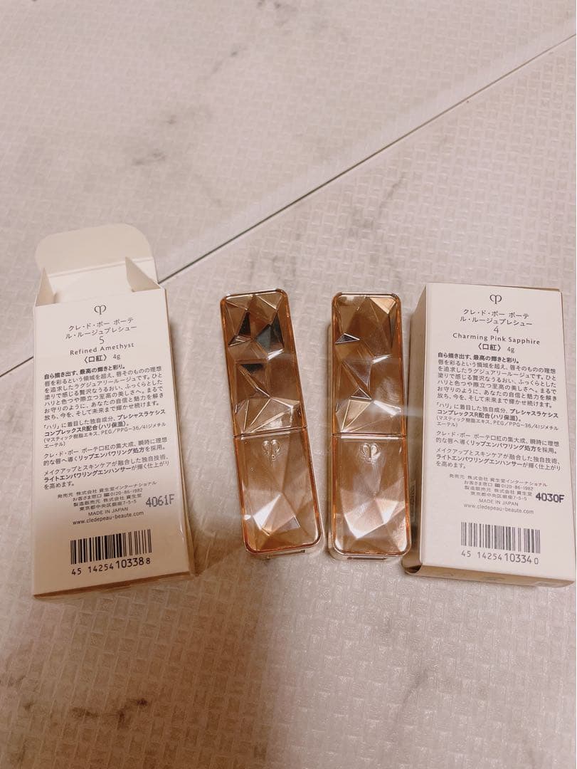 クレドポーボーテ　ルらルージュプレシュー　4番5番