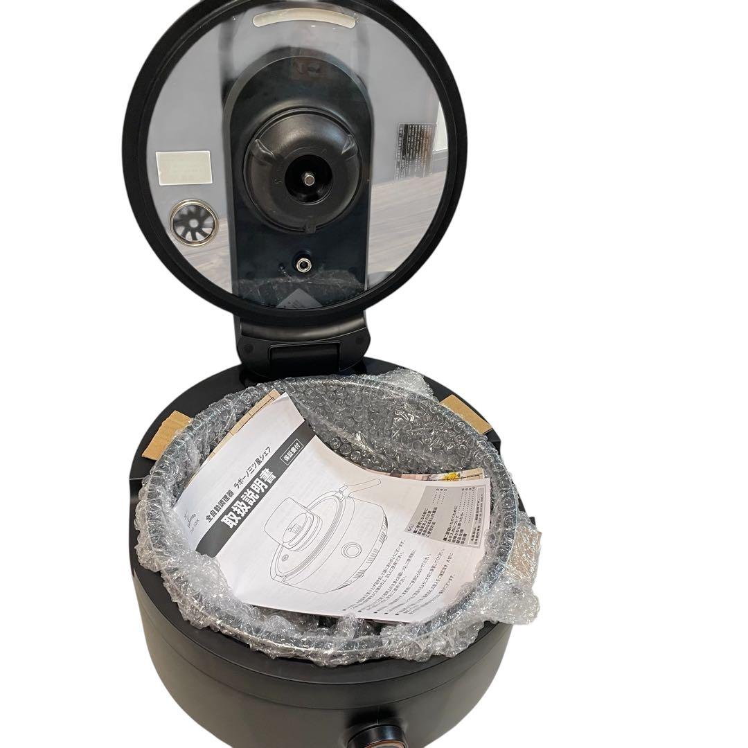 【美品/レシピ本付き】 ラボーノ 三ツ星シェフ 全自動調理器 TVG-300K