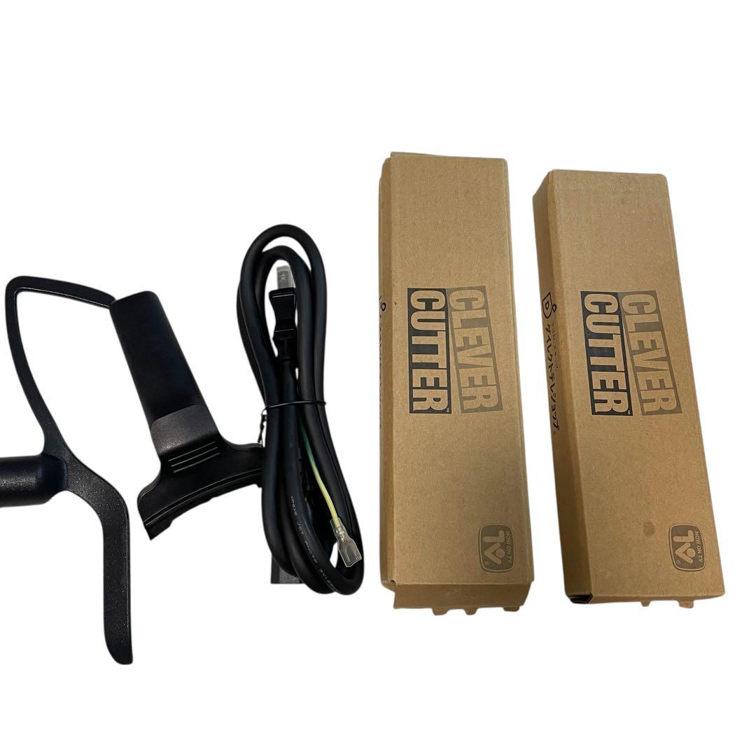 【美品/レシピ本付き】 ラボーノ 三ツ星シェフ 全自動調理器 TVG-300K