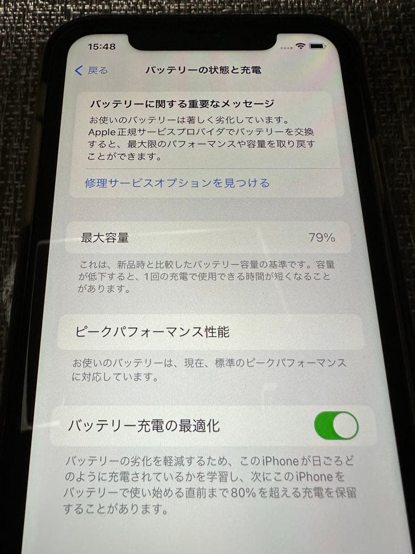 Apple iPhone XR ブルー 香港版　物理dual Sim