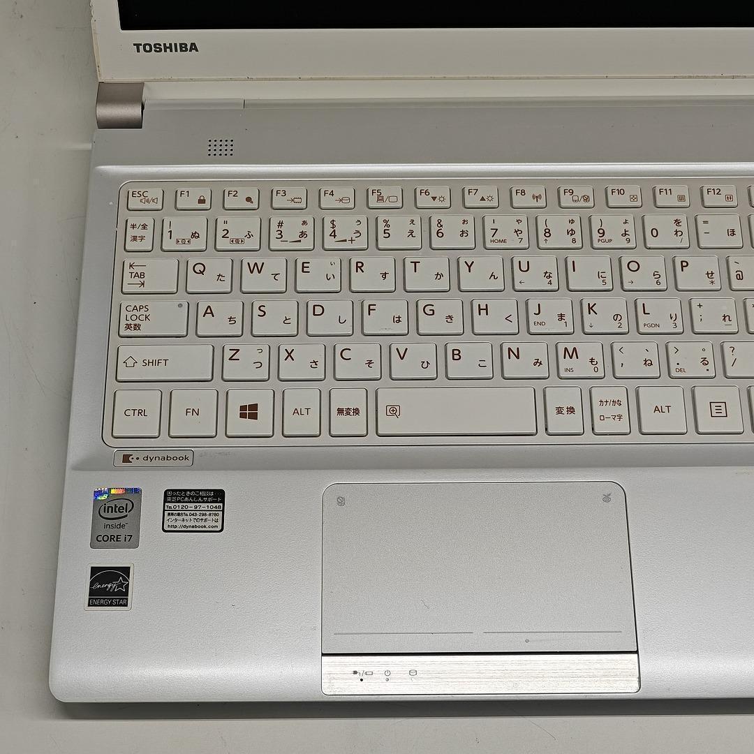 【東芝】R83 高性能i7 SSD512GB 16GB オフィス付きノートPC