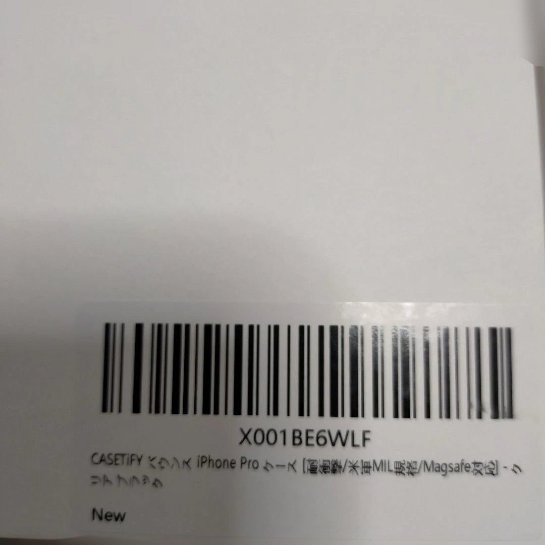 未使用　CASETiFY バウンス iPhone 17 Pro ケース