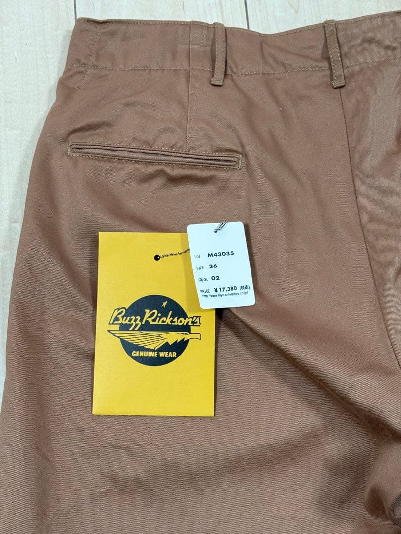 バズリクソンズ　チノパン　1945モデル　キャメル　W36