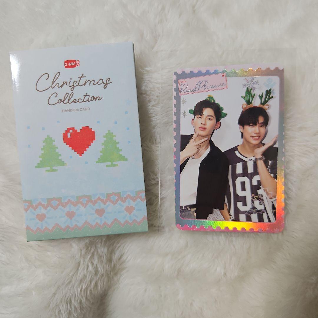 GMMTV クリスマス ラントレ PondPhuwin シークレット②