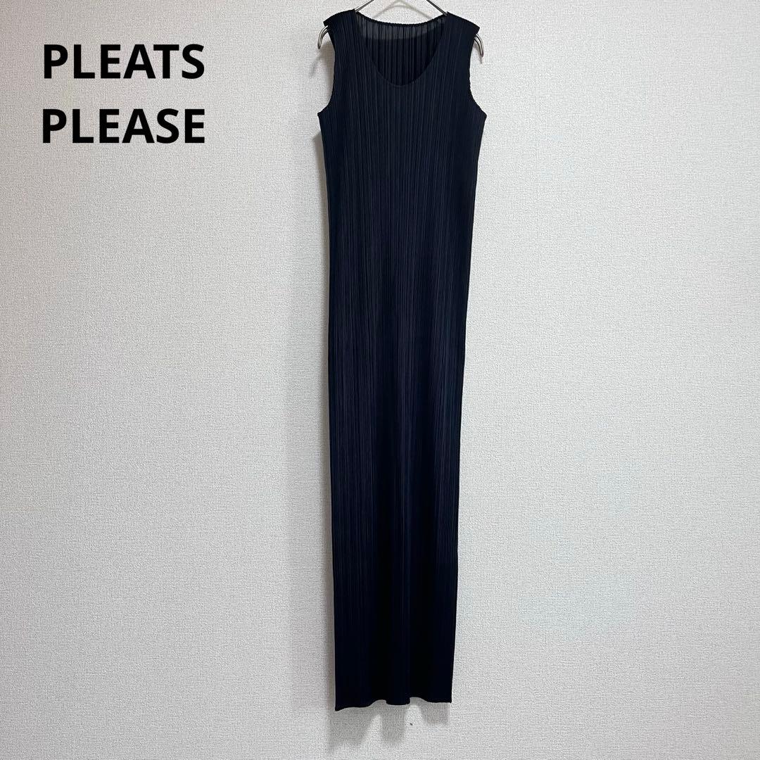 美品　プリーツプリーズ　イッセイミヤケ　スリット　ロングワンピース　ブラック