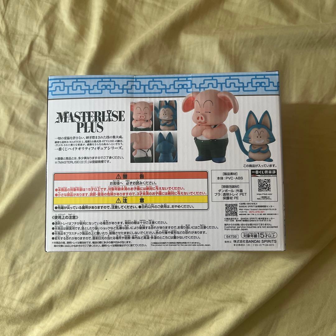 未開封品　一番くじ　ドラゴンボールEX D賞ウーロン＆プーアルフィギュア