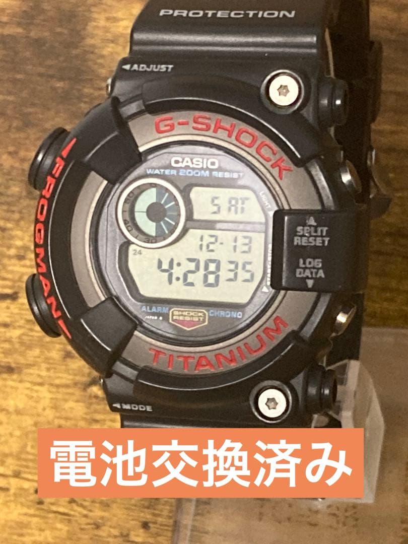 G-SHOCK フロッグマン dw-8200