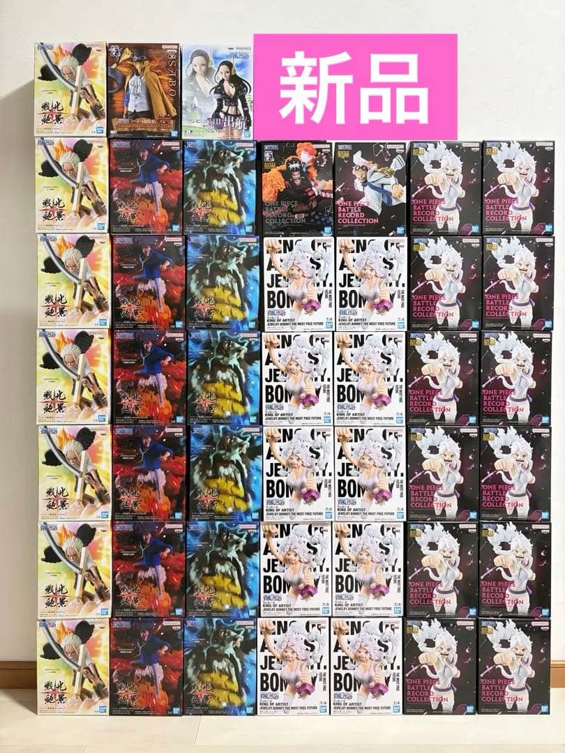 ワンピース フィギュア 45個 ④